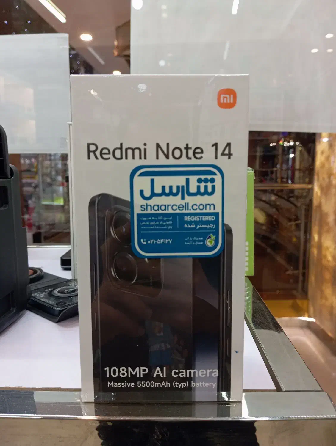 note 14 آکبند|موبایل|شاهین‌شهر, حافظ جنوبی|دیوار