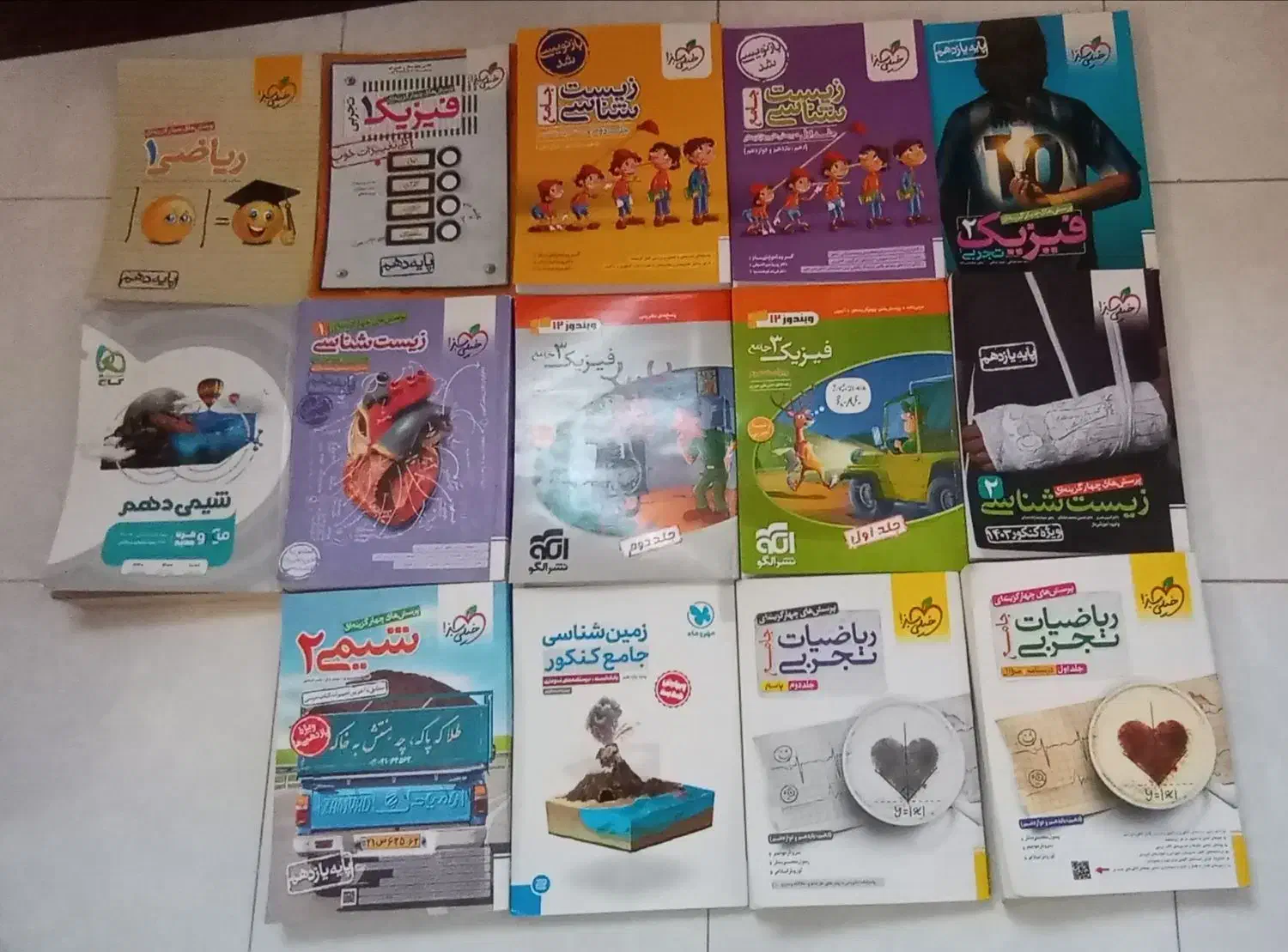 کتاب تست کنکور تجربی|کتاب و مجله آموزشی|یزد, |دیوار