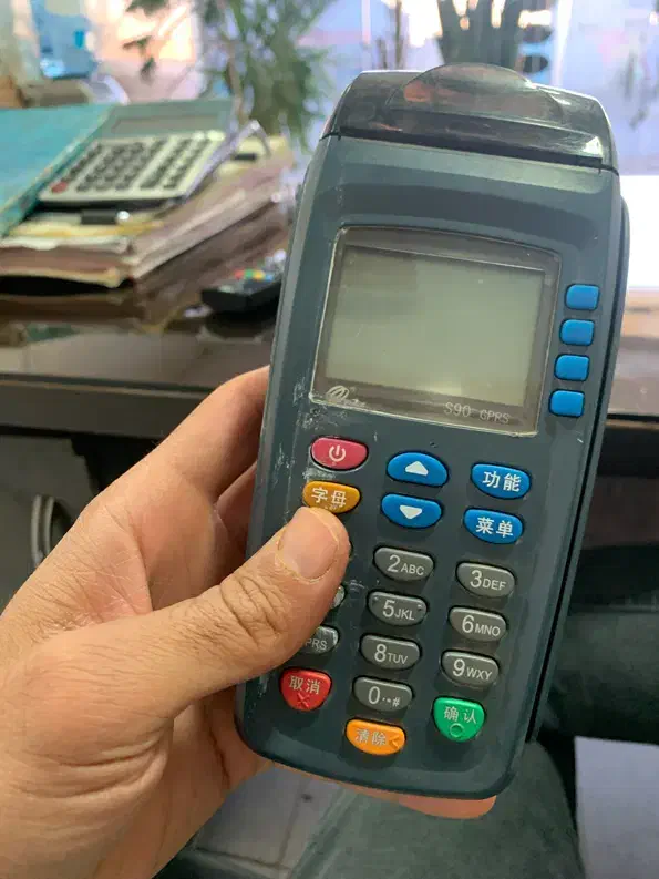 دستگاه کارت خوان در حد نو|فروشگاه و مغازه|آبیک, |دیوار