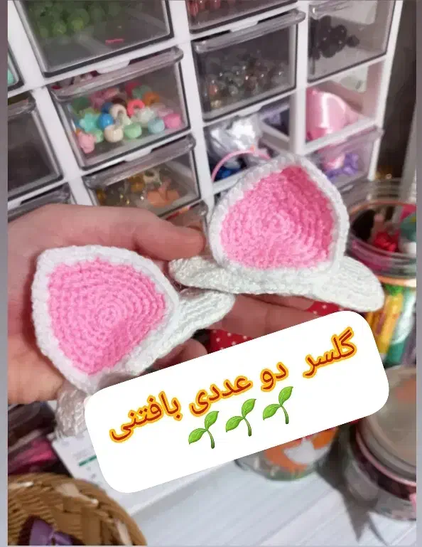 گلسر ابر وجوونه تکی ۸۵ ت گلسر گوش گربه دوتایی ۱۰۰ت|صنایع دستی و سایر لوازم تزئینی|رشت, لاکانی|دیوار