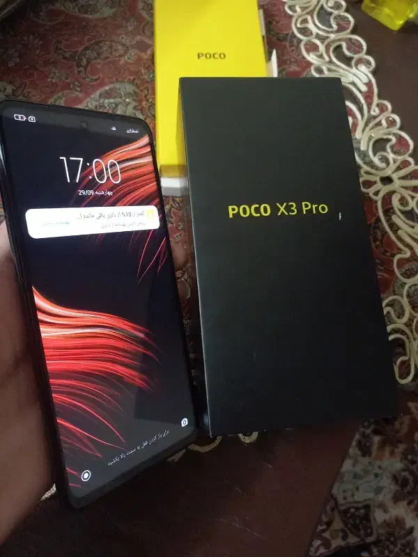 X3 PRO 256 G RAM 8 در حد اکبند|موبایل|تهران, دروازه شمیران|دیوار