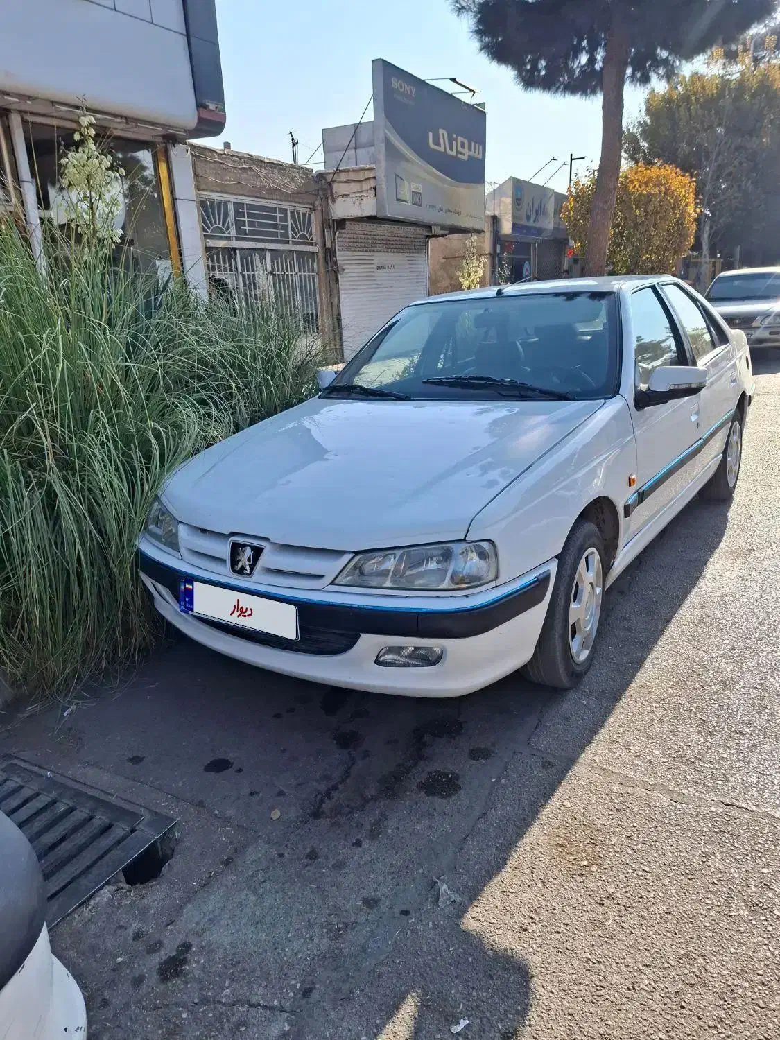 پارس مدل91دوگانه کارخانه|خودرو سواری و وانت|نیشابور, امام|دیوار