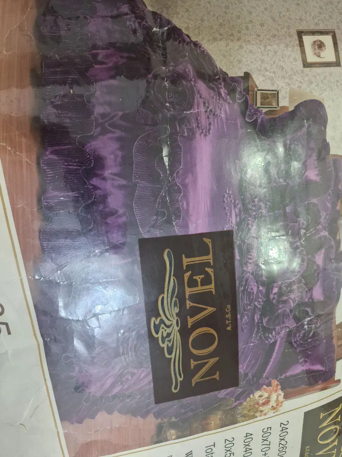 روتختی دونفره ساتن ترک جنس|سرویس روتختی|اسلام‌شهر, شهرک واوان|دیوار