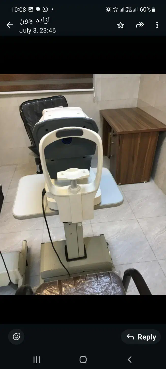 وسایل اپتومتری|آرایشی، بهداشتی، درمانی|شیراز, تندگویان|دیوار