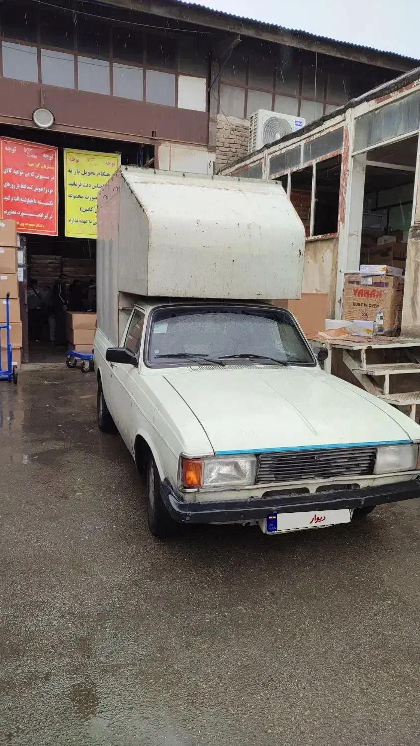 پیکان وانت مدل 90|خودرو سواری و وانت|فردیس, سپید دشت|دیوار