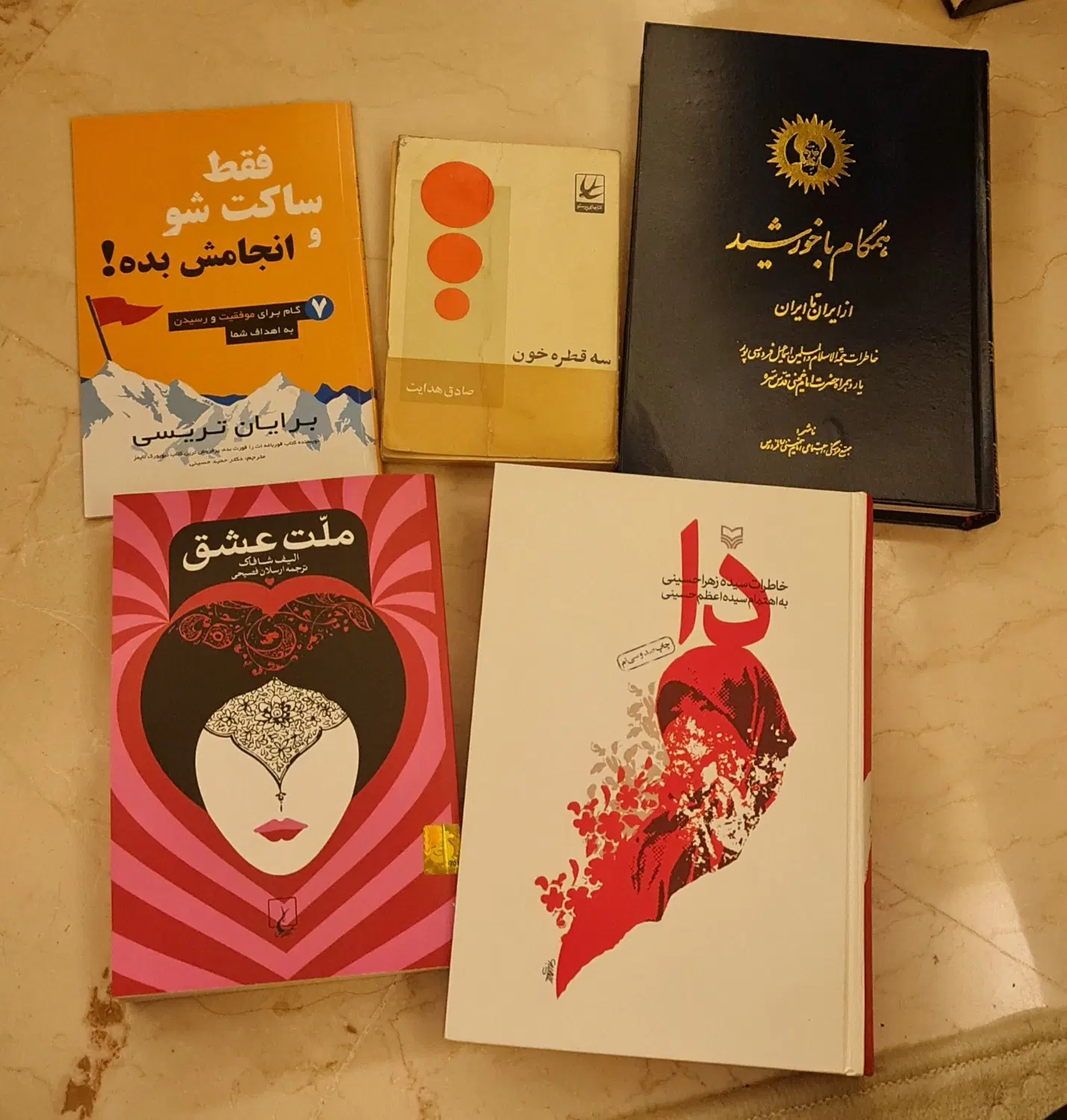 رمانهای کمیاب، فرهنگ لغت، دیکشنری، آموزشی|کتاب و مجله ادبی|تهران, سید خندان (جلفا)|دیوار