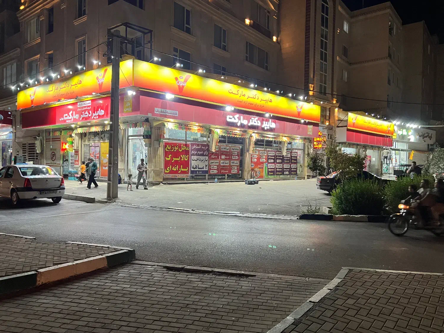 لاین دار خانم جهت کار در فروشگاه|استخدام خدمات فروشگاه و رستوران|قزوین, |دیوار