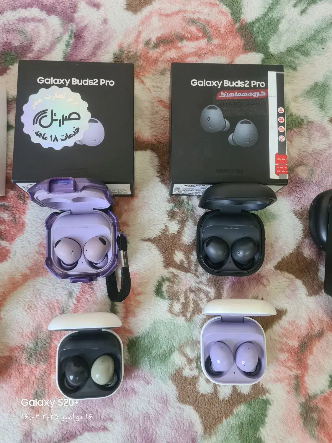 ایرپاد هندزفری سامسونگ گلگسی بادز ۲ و بادز ۲ پرو|لوازم جانبی موبایل و تبلت|مشکین‌دشت, |دیوار