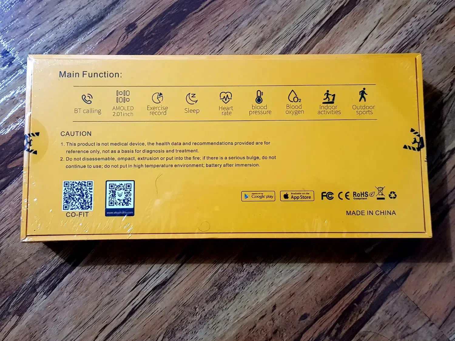 ساعت هوشمند|ساعت|اندیمشک, |دیوار