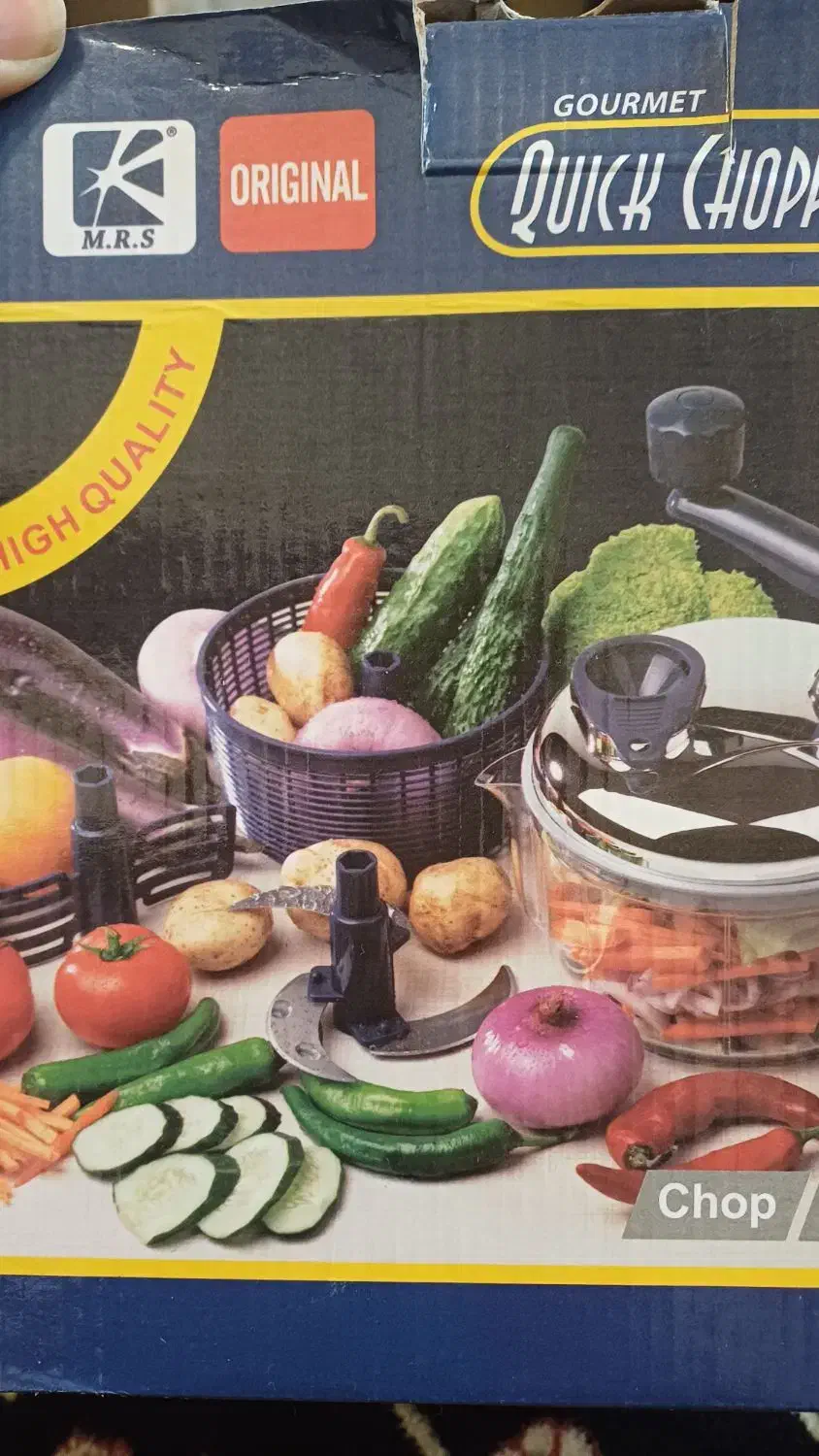 سبزی خرد کن دستی|خردکن، آسیاب، غذاساز|تهران, ایوانک|دیوار