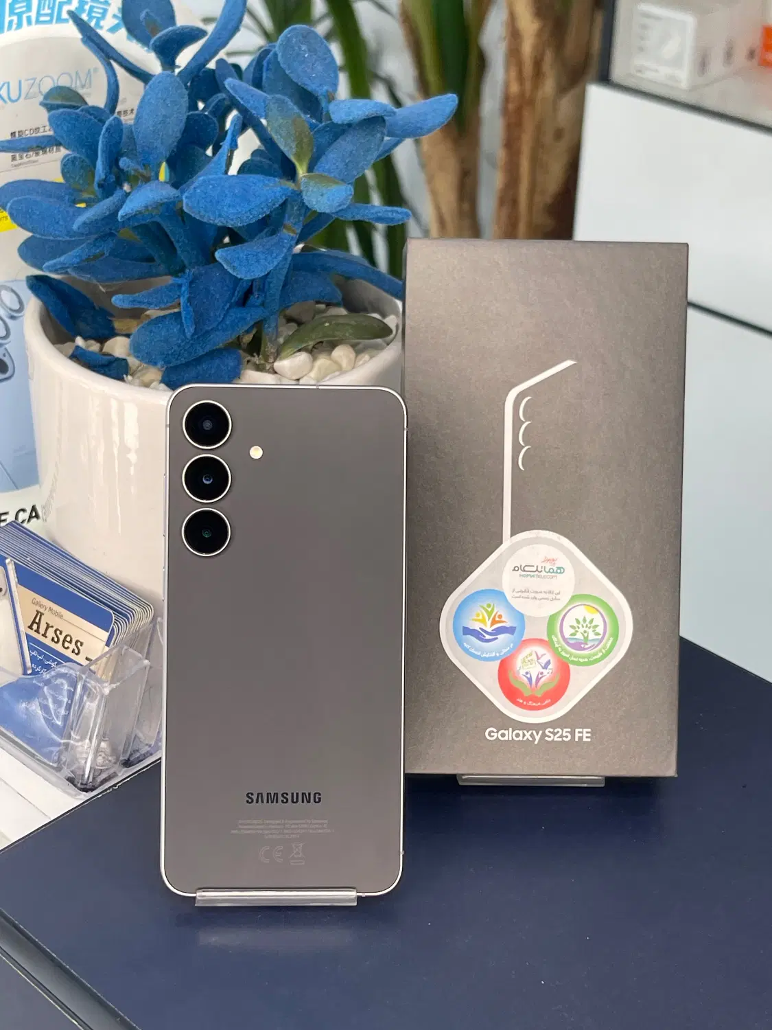 Galaxy S25 FE دوهفته کار|موبایل|کرج, فاز ۳ گوهردشت|دیوار
