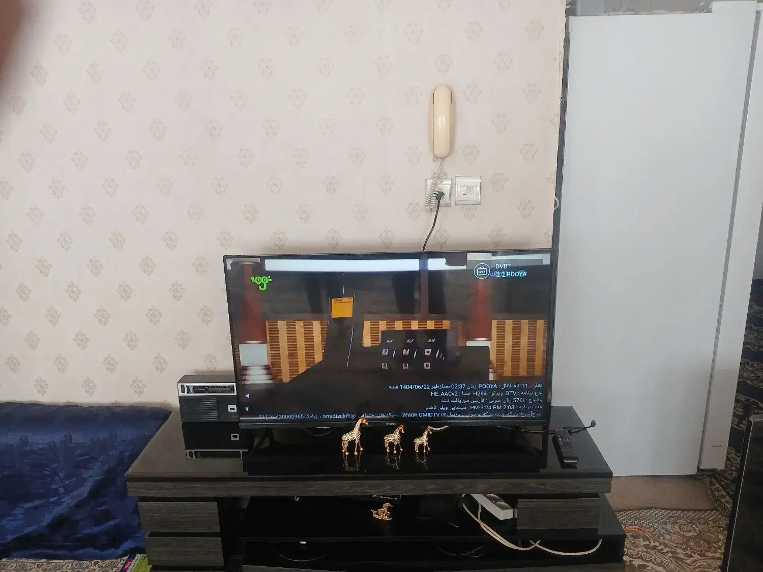 تلوزیون xvision ایکس ویژن ۴۳ اینچ|تلویزیون و پروژکتور|قم, شاه ابراهیم|دیوار