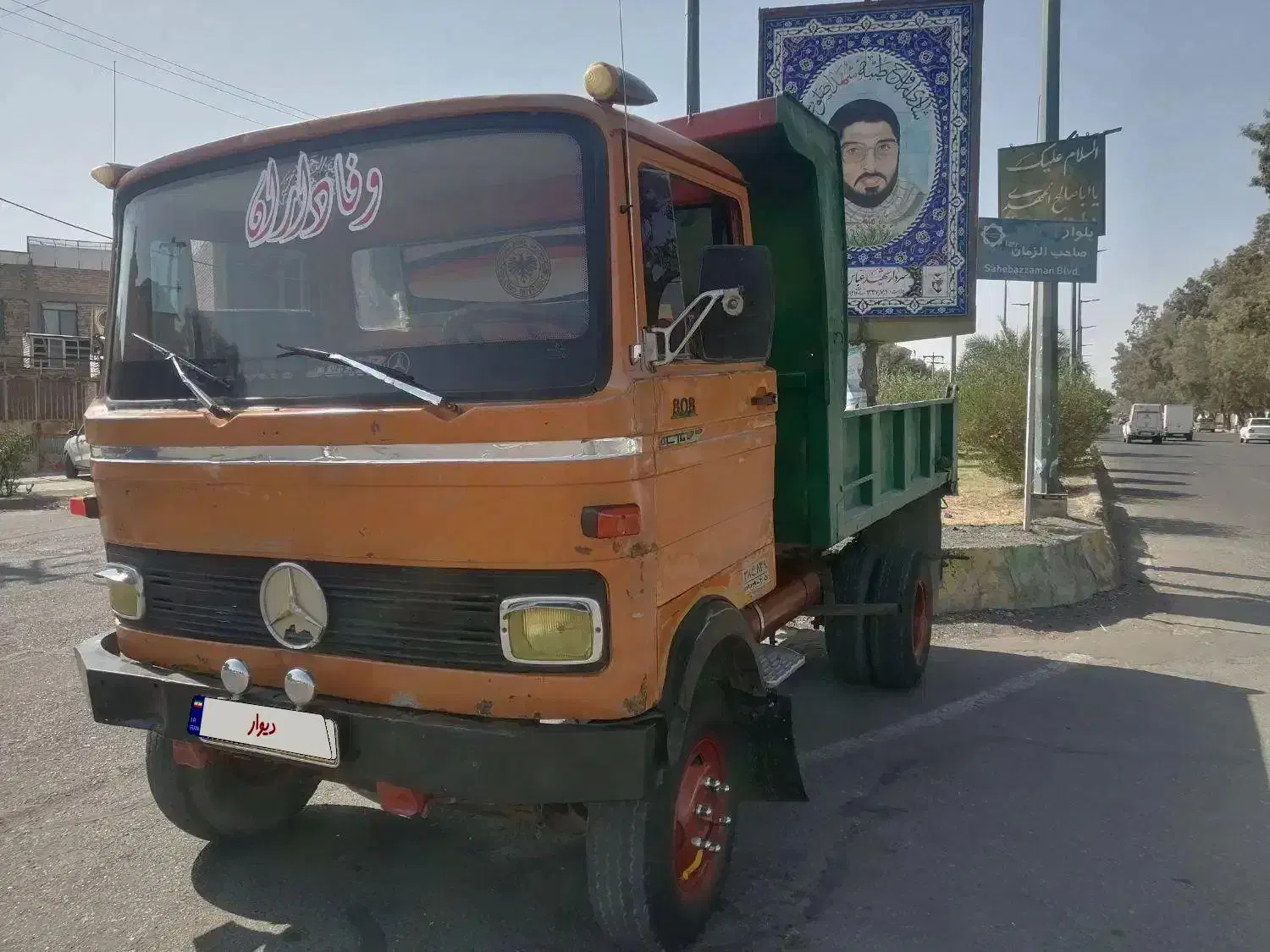 خاور 808کمپرسی|خودرو سنگین|بم, |دیوار