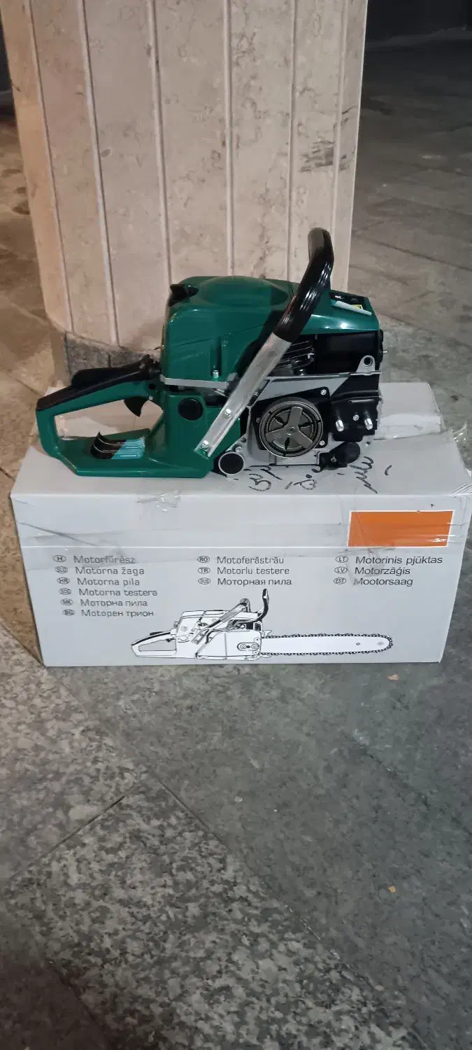 ابزار آلات صنعتی|ابزارآلات|اصفهان, آبشار|دیوار