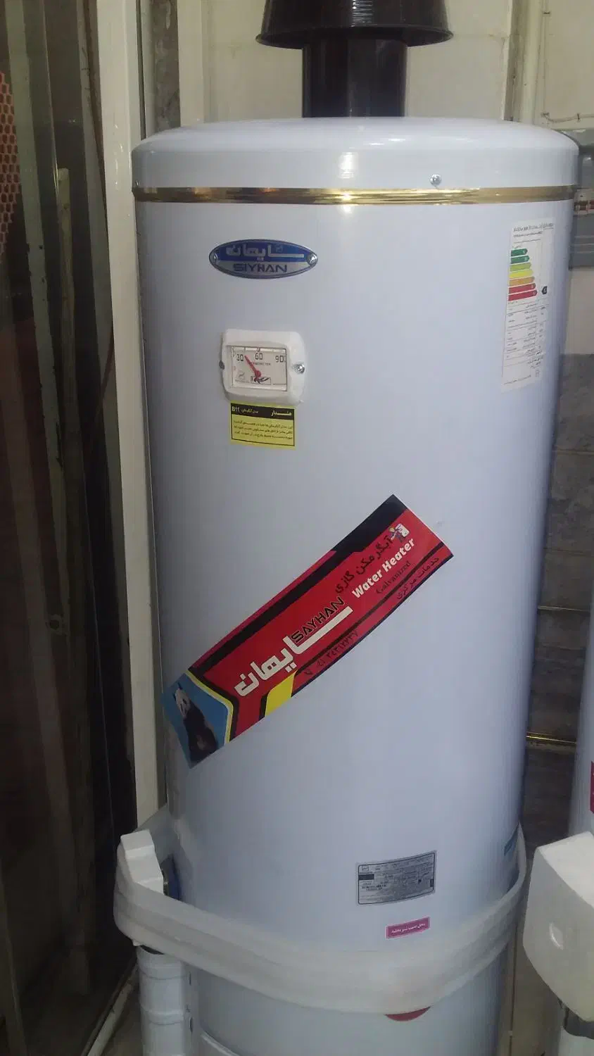 تستر نان و اسیاب و مخلوط و ابگرمکن مخزنی کاملا نو|آبگرمکن، پکیج، شوفاژ|گلپایگان, |دیوار