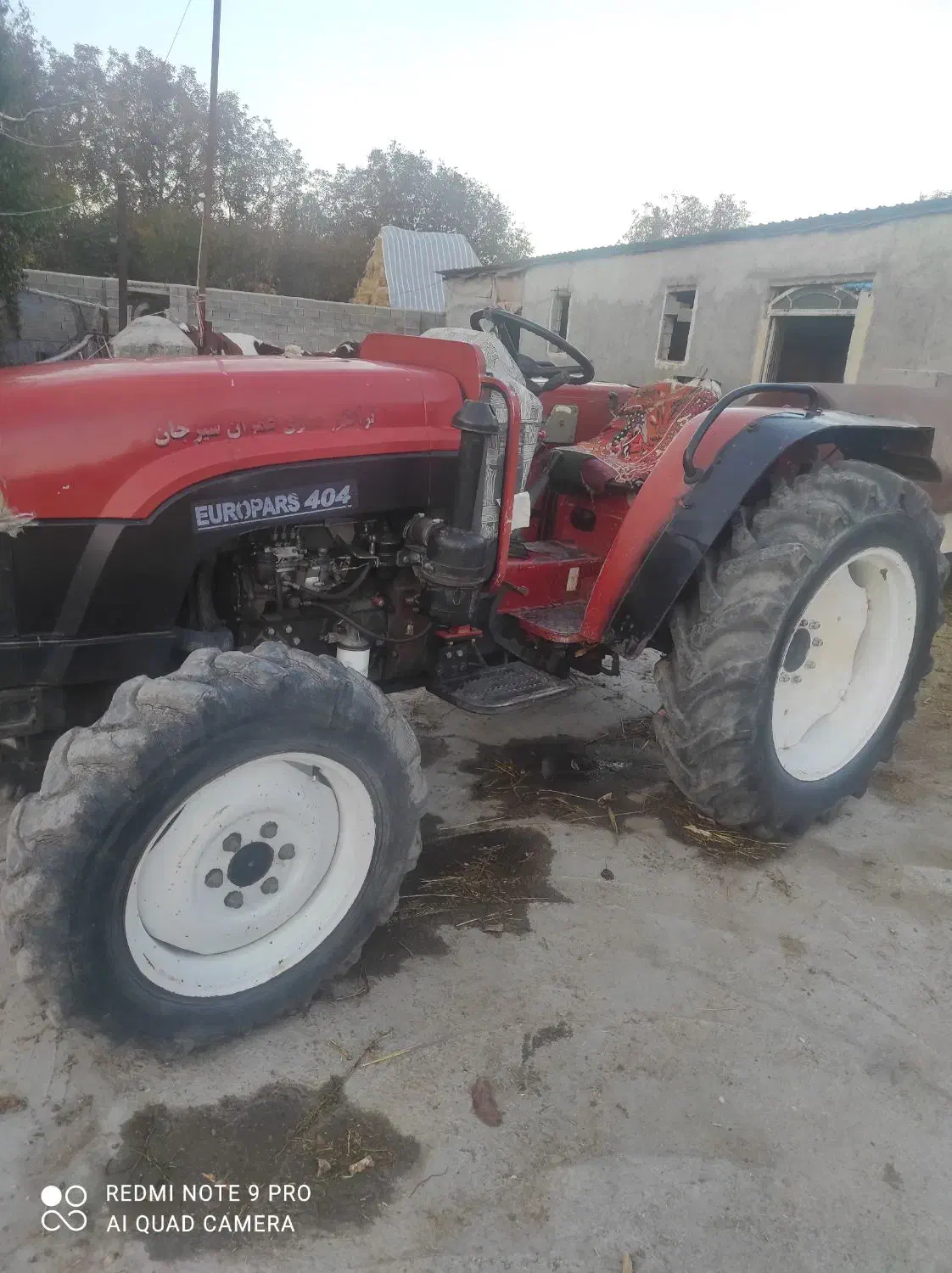 تراکتور سیرجان 404یروپارس|خودرو سنگین|ارومیه, |دیوار