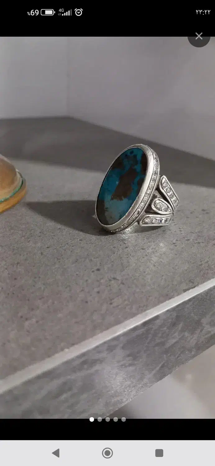 افغانستان|جواهرات|فشاپویه, |دیوار