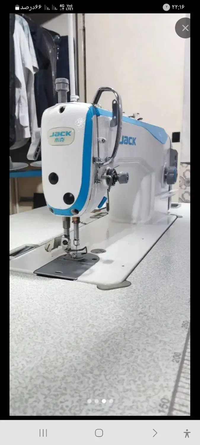 چرخ خیاطی|چرخ خیاطی و ریسندگی|خرم‌آباد, |دیوار