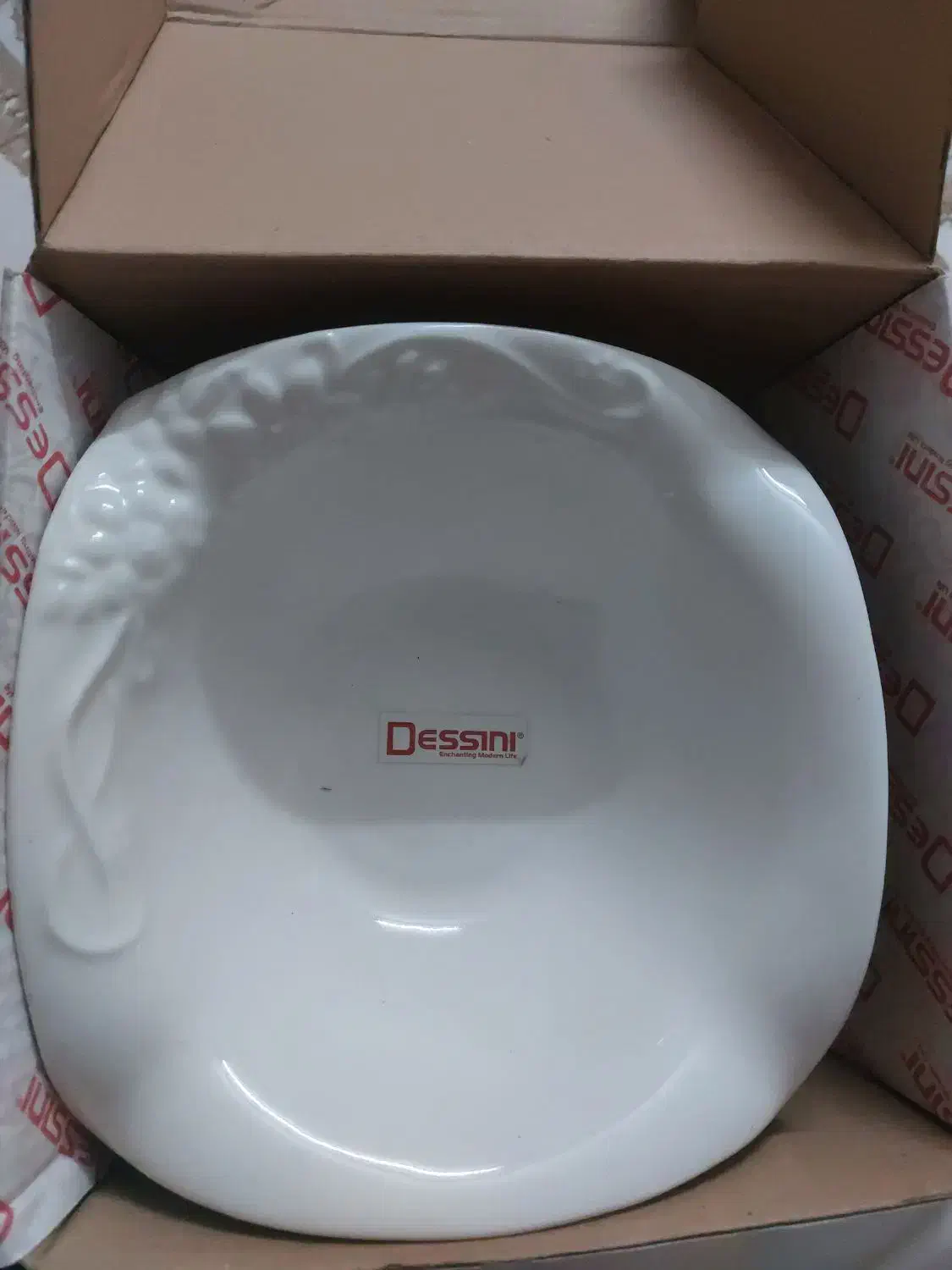 میوه خوری دسینی|ظروف سرو و پذیرایی|رشت, فلسطین|دیوار