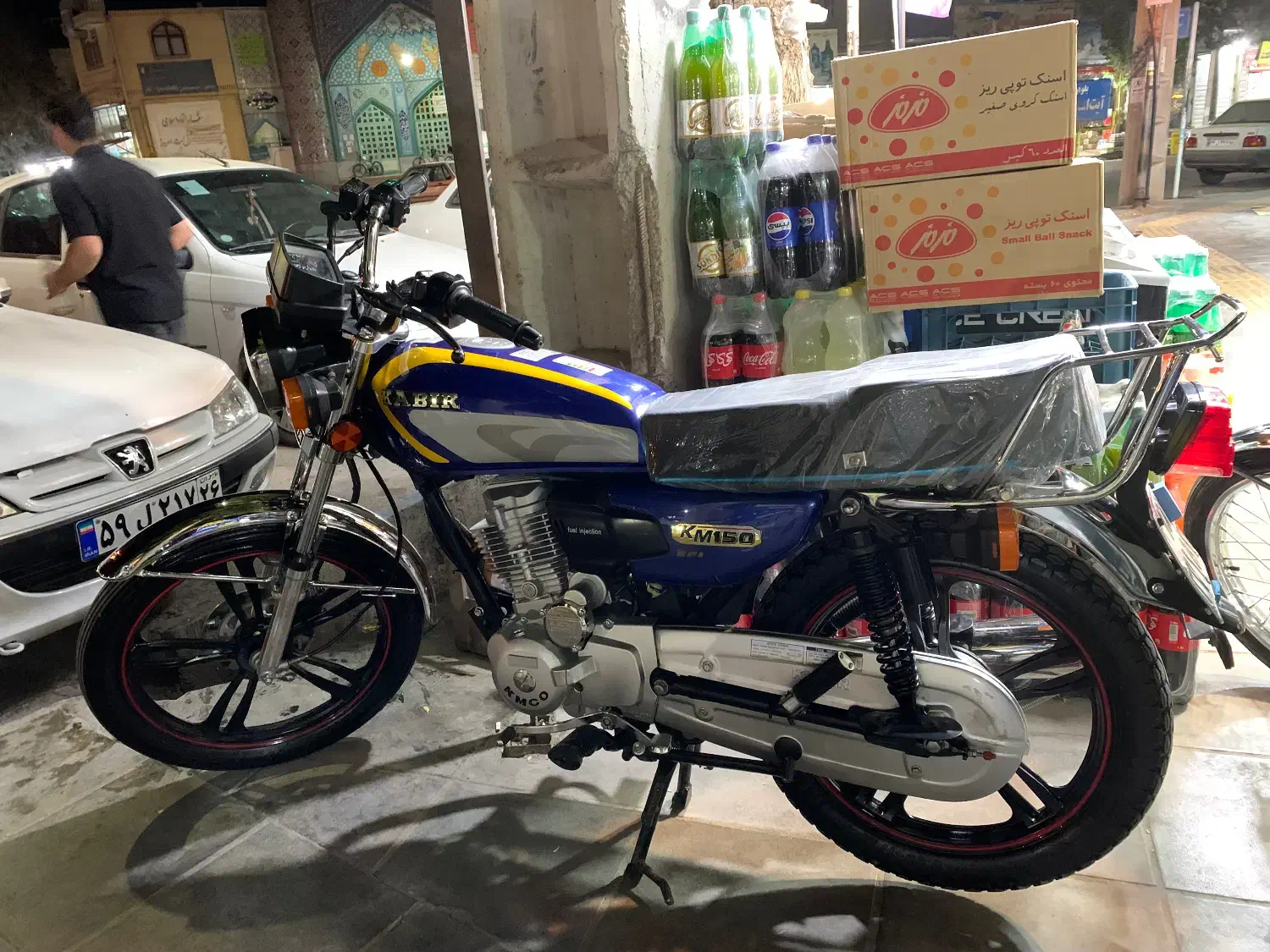 کبیر ۴۰۳|موتورسیکلت|آشخانه, |دیوار