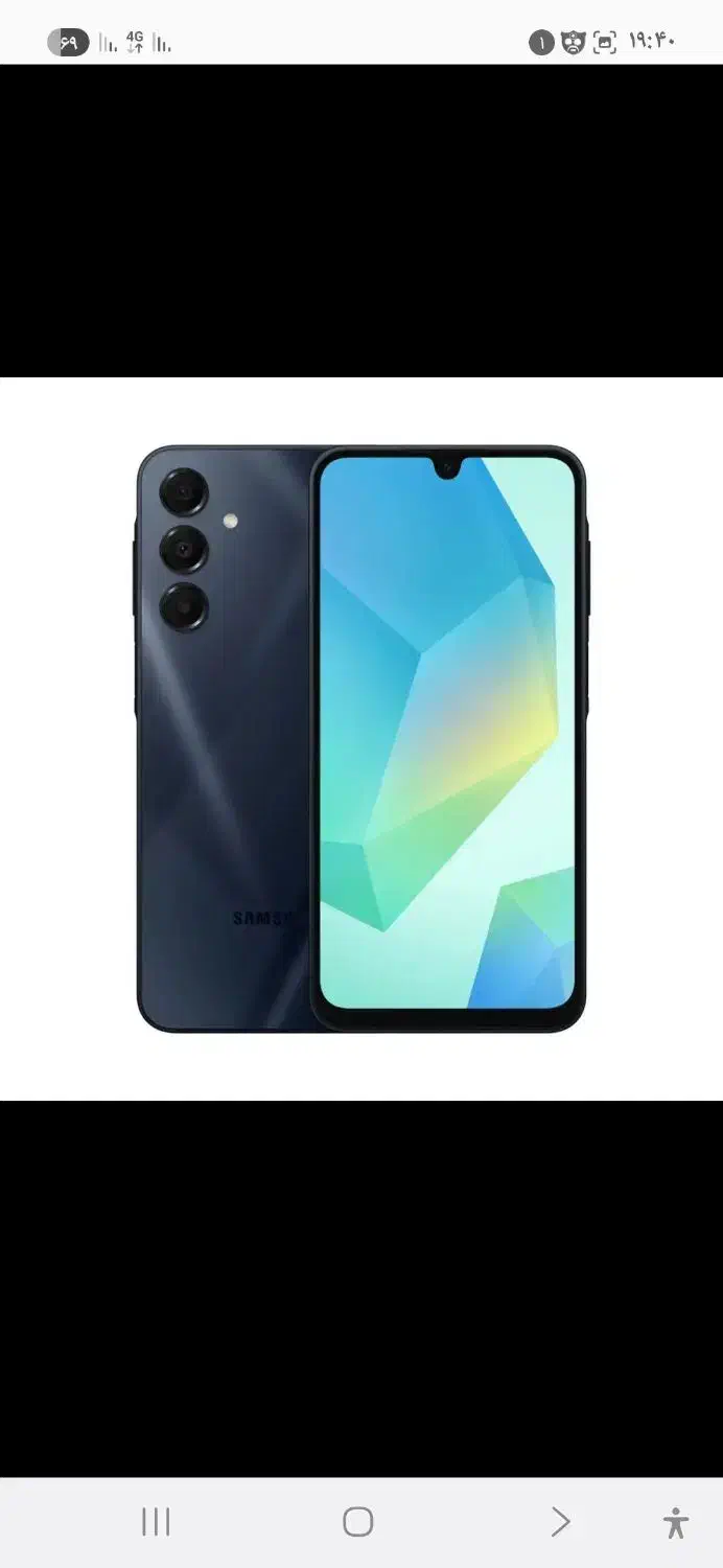 گوشی a16حافظه ۲۵۶ رم ۸|موبایل|دورود, |دیوار