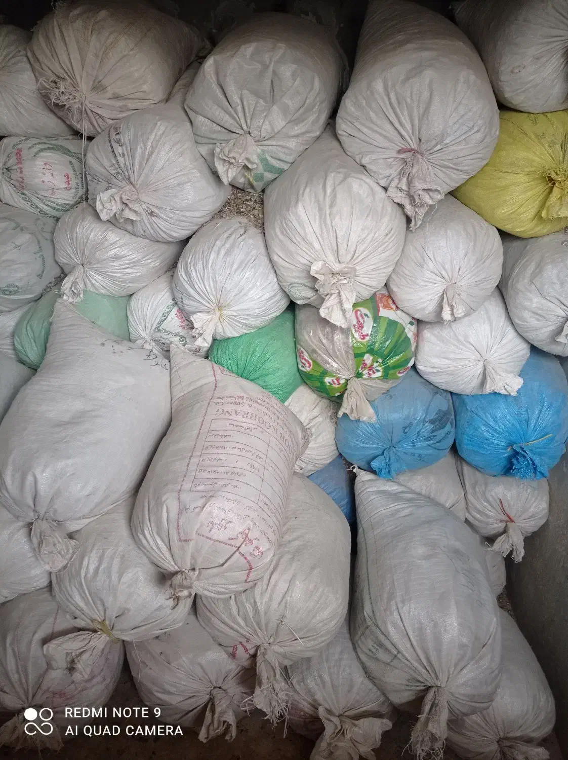 کود کبوتر|خدمات باغبانی و درختکاری|لنجان, |دیوار