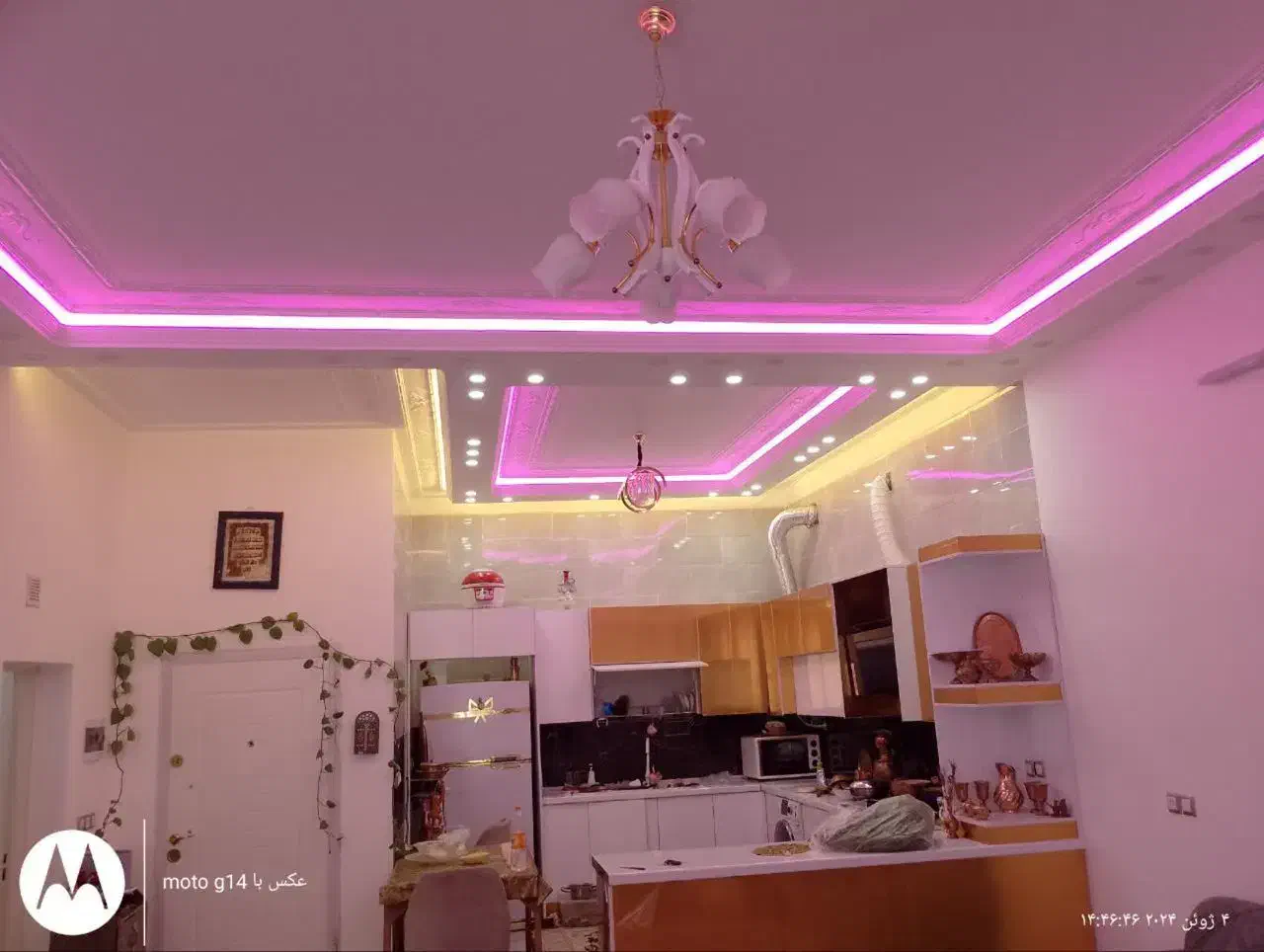 فروش منزل شناژ دا روستای سرو سفلی روبروی گندله|فروش خانه و ویلا|اردکان, |دیوار