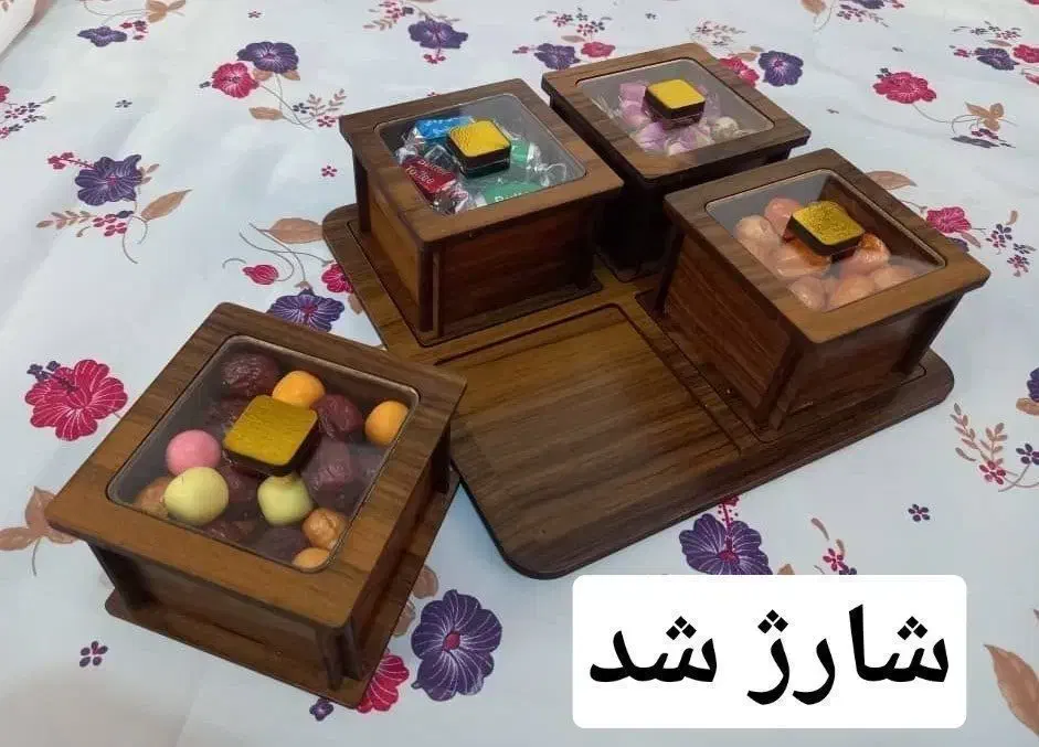 جعبه پذیرایی ۴ خانه شیرینی|ظروف سرو و پذیرایی|اهواز, امانیه|دیوار