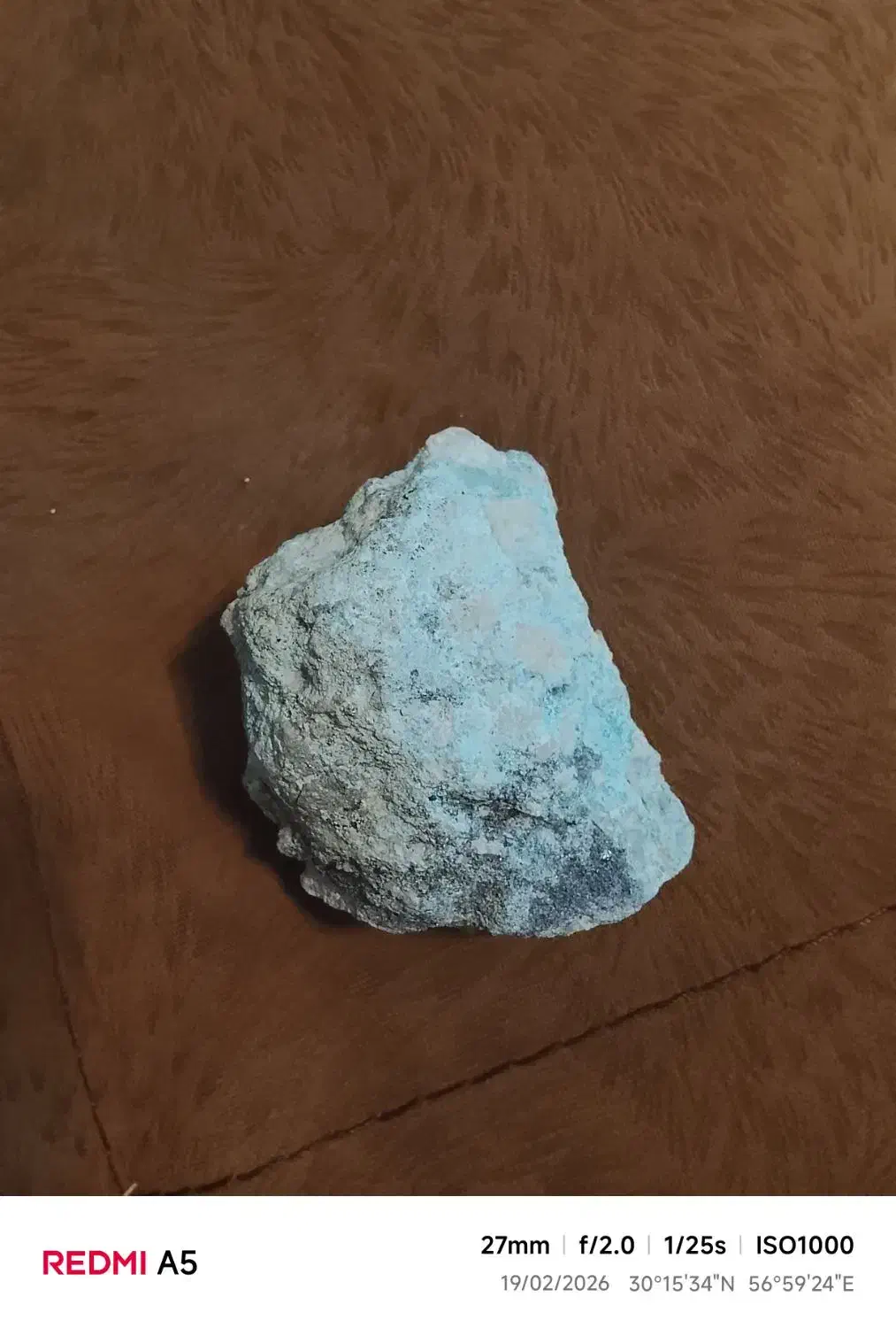 سنگ فیروزه|کلکسیون اشیاء عتیقه|کرمان, |دیوار