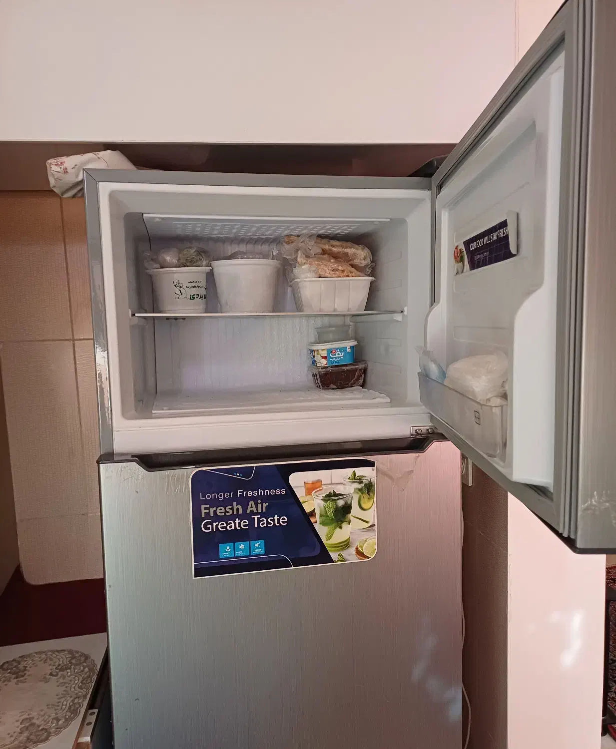 یخچال فریزر پارس مدیا  در حد نو|یخچال و فریزر|پردیس, فاز ۵|دیوار