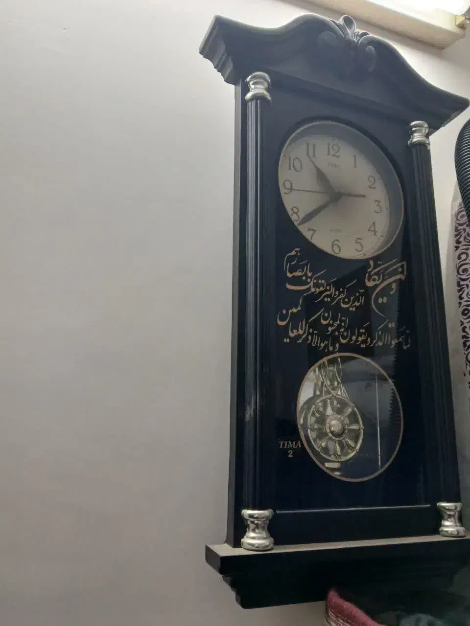 ساعت دیواری|ساعت دیواری و تزئینی|قم, ولیعصر|دیوار