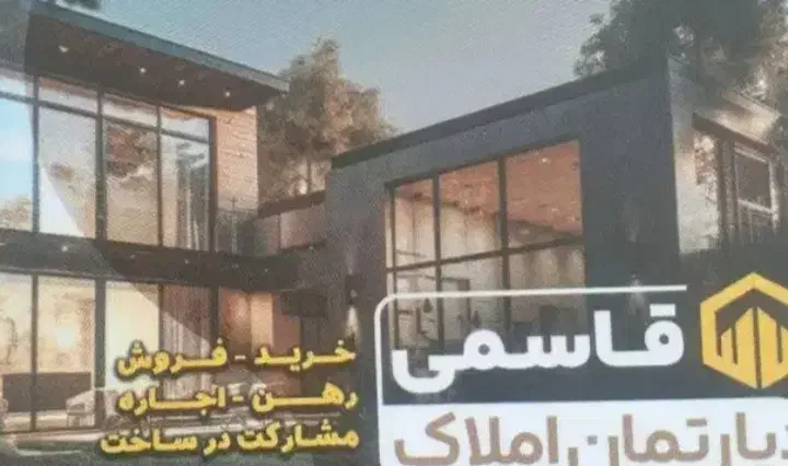 سویت۵۵متری،میدان قهرمانان|اجارهٔ آپارتمان|شیراز, شهرک دارایی|دیوار