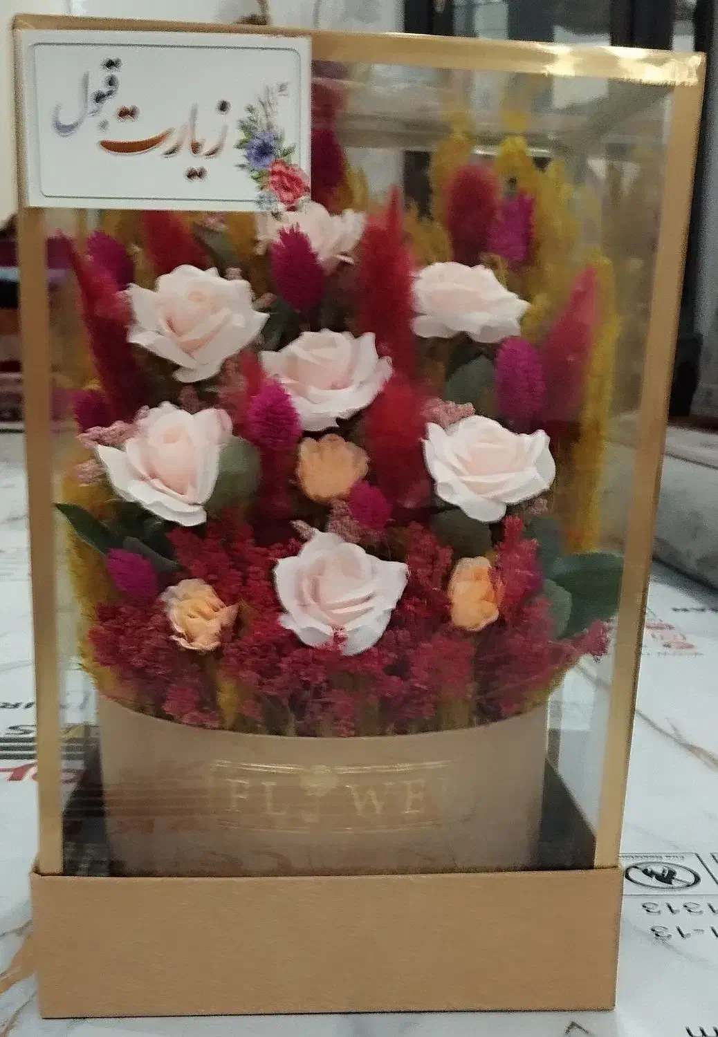 گل های مصنوعی گلدان|گل مصنوعی|نظرآباد, شهرک سید جمال الدین|دیوار