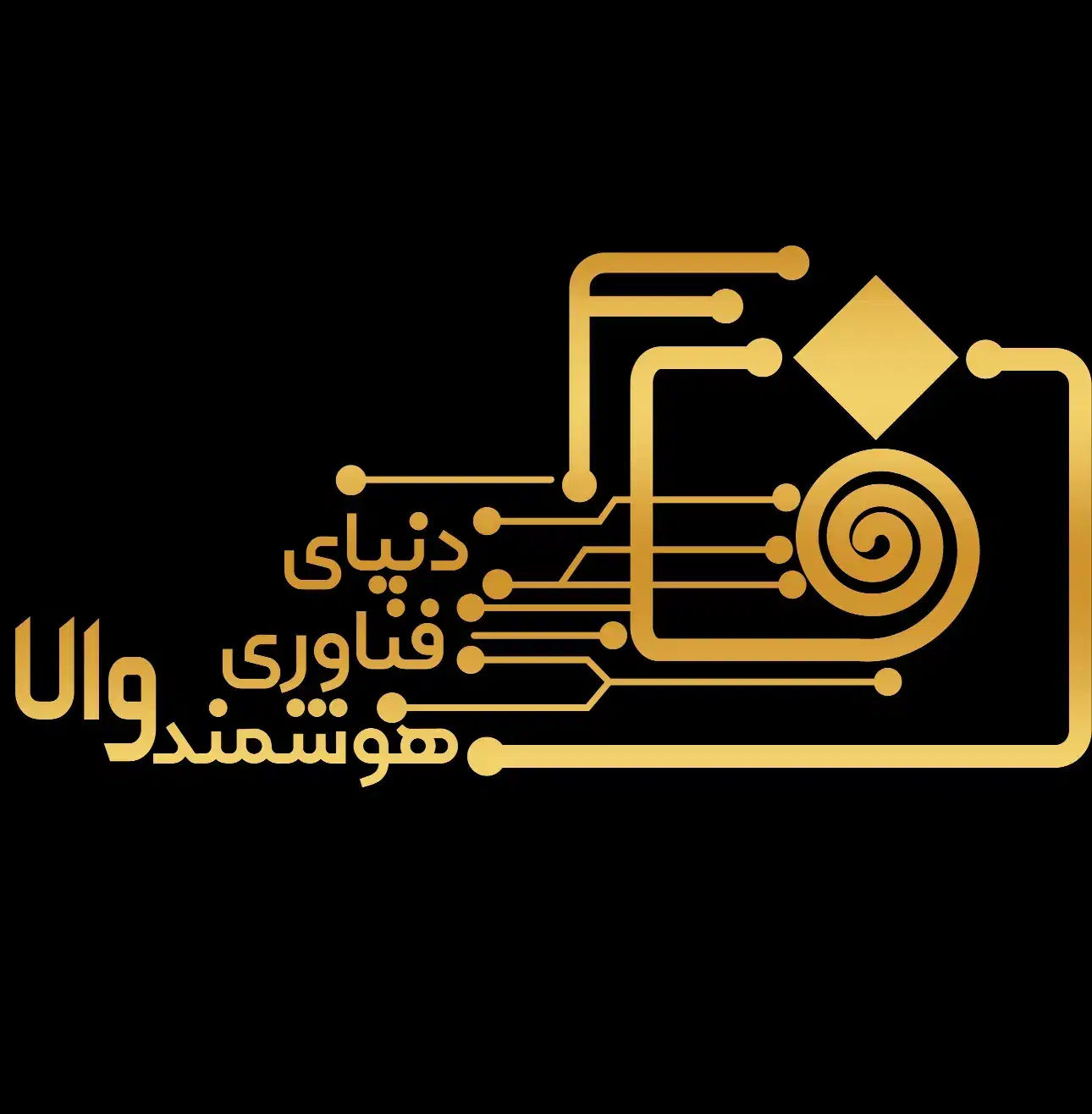 آموزش حرفه ای کامپیوتر- ICDL|خدمات آموزشی|قزوین, |دیوار