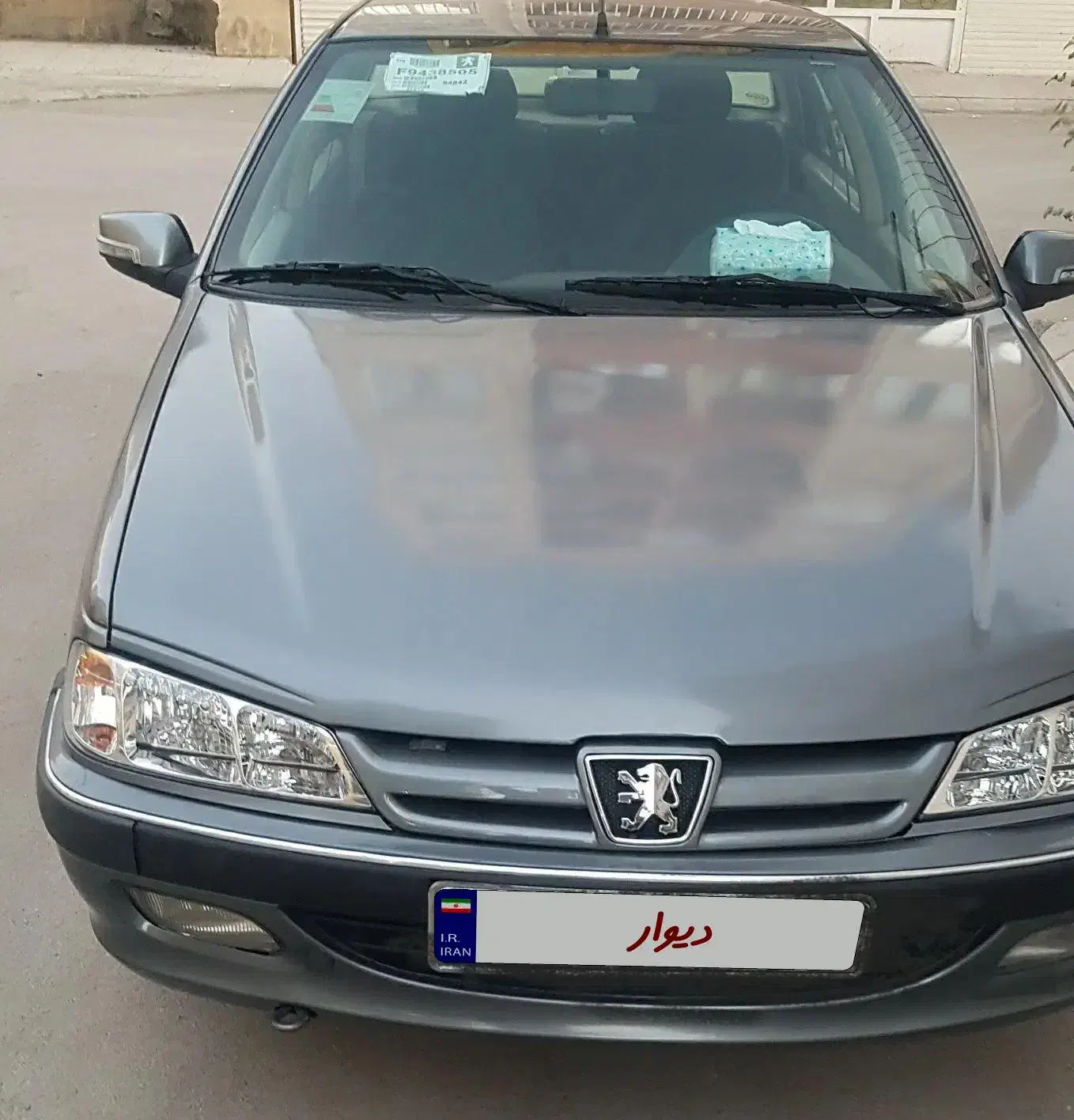 پژوپارس سال|خودرو سواری و وانت|کرمانشاه, |دیوار