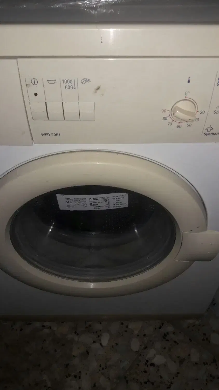 ماشین لباسشویی بوش|ماشین لباسشویی و خشک‌کن لباس|فومن, |دیوار