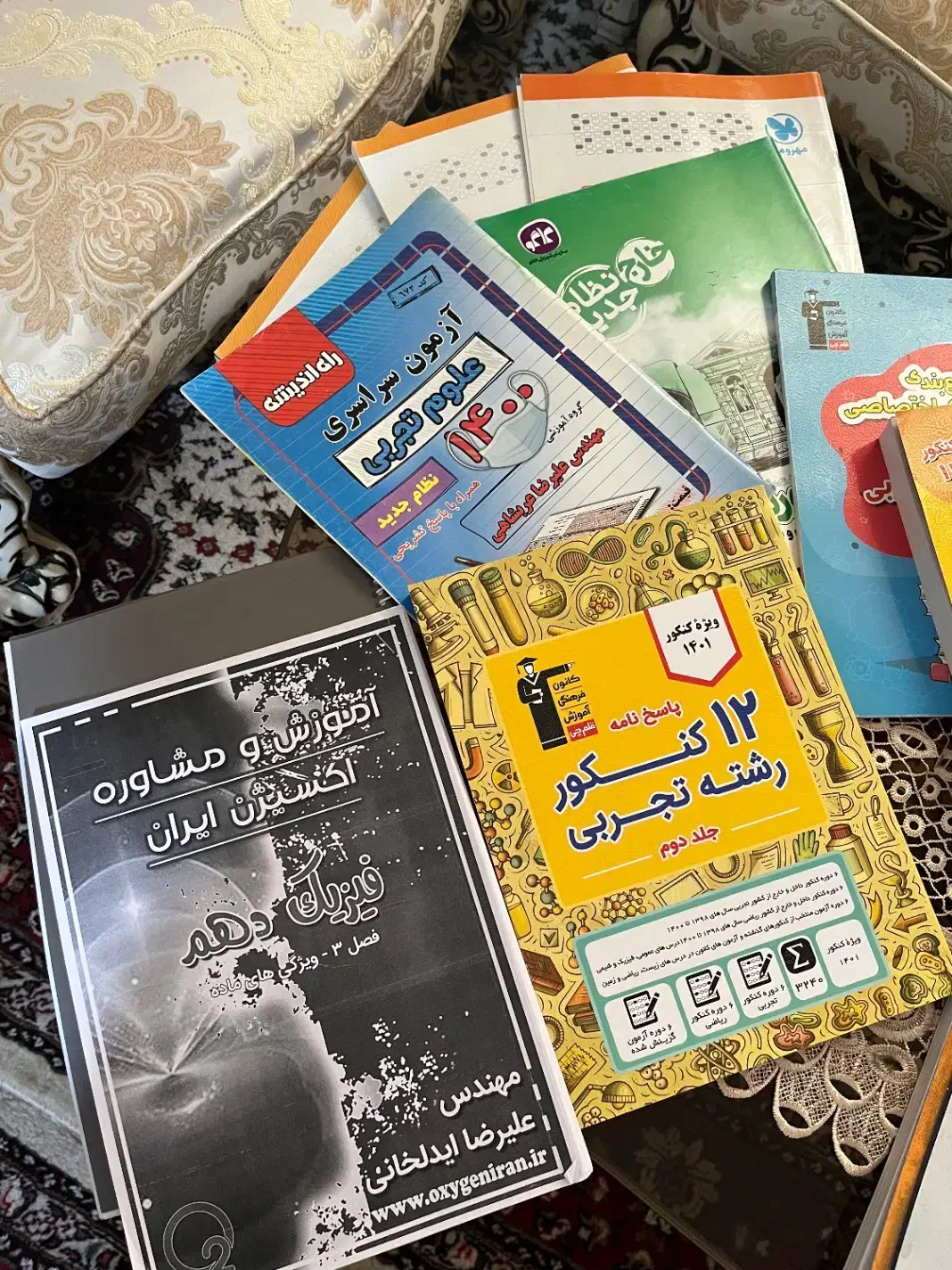 مجموعه کتاب های کنکور تجربی|کتاب و مجله آموزشی|تهران, شارق|دیوار