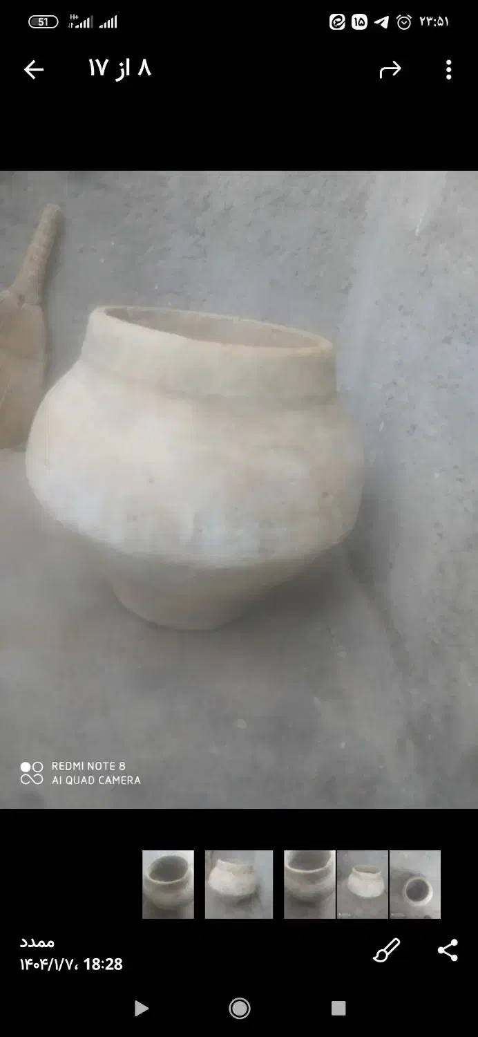 کوزه|کلکسیون اشیاء عتیقه|کاشان, استرک|دیوار