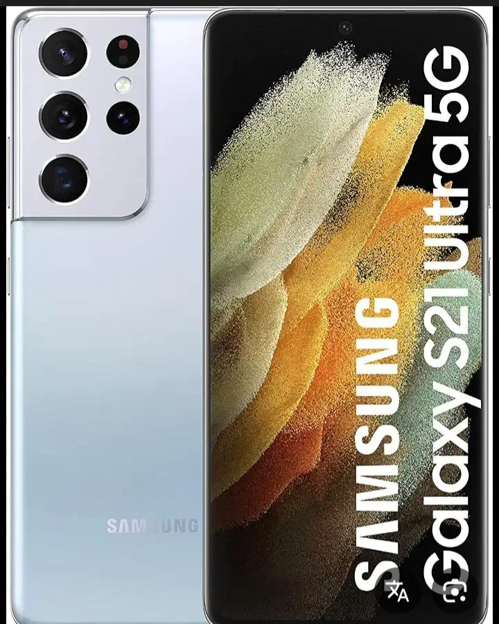 s21 ultra|موبایل|قم, زنبیل آباد|دیوار