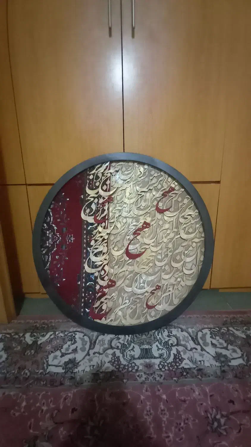 تابلو کالیگرافی  طرح ماه|تابلو، نقاشی، عکس|تبریز, |دیوار