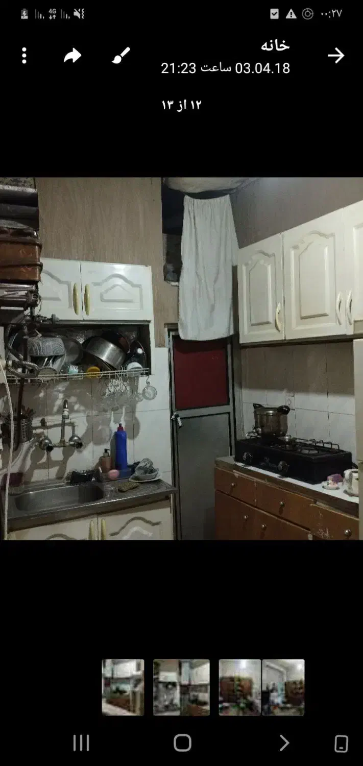 خانه ۴۰متری درروستای امین آباد|اجارهٔ خانه و ویلا|کن, |دیوار