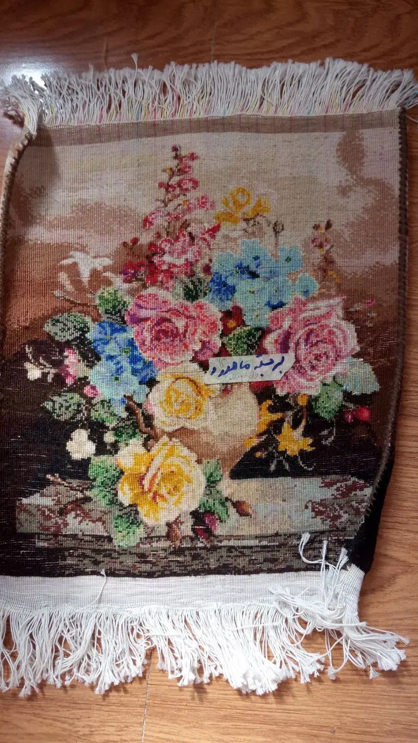 دکور تابلو فرش دیواری|تابلو فرش|تهران, شهرک دانشگاه|دیوار