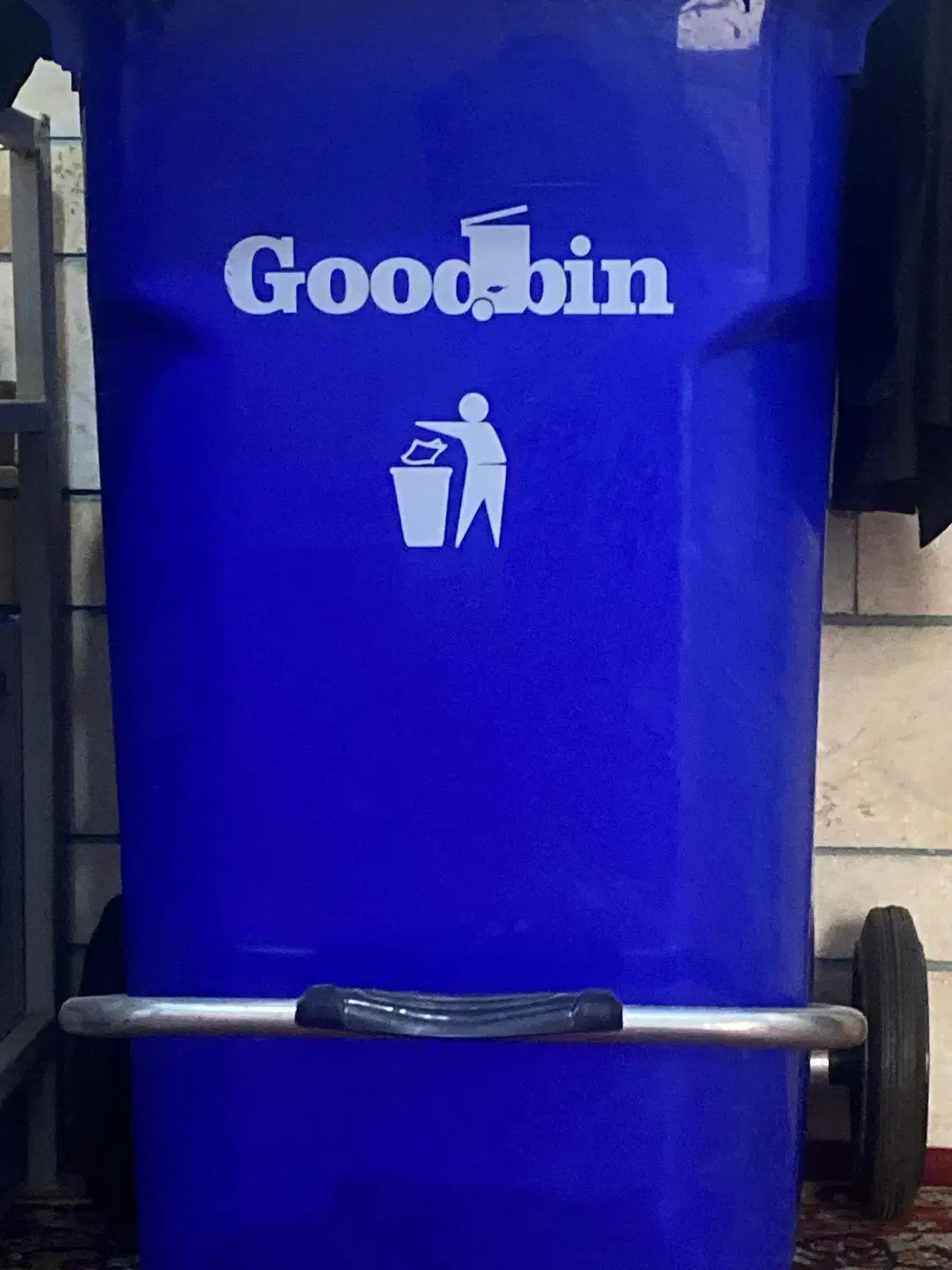 سطل زباله|لوازم نظافت|سیرجان, |دیوار