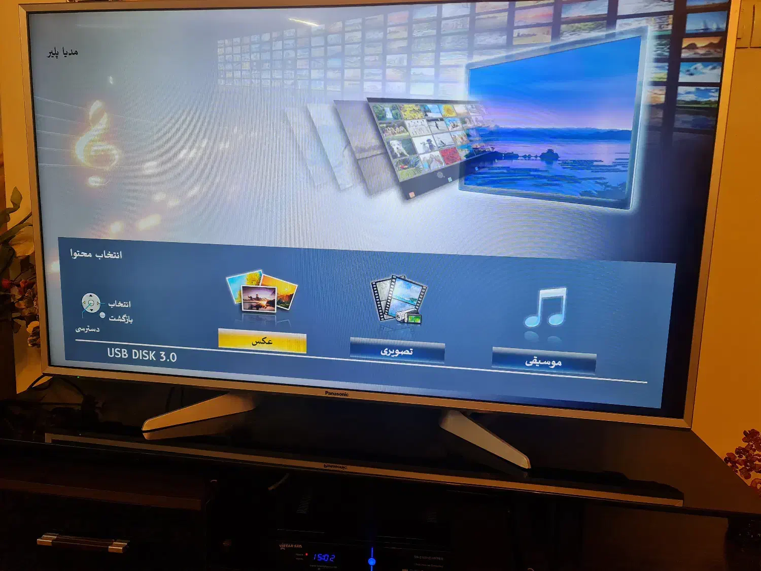 تلوزیون پاناسونیک|تلویزیون و پروژکتور|شیراز, قدوسی شرقی|دیوار