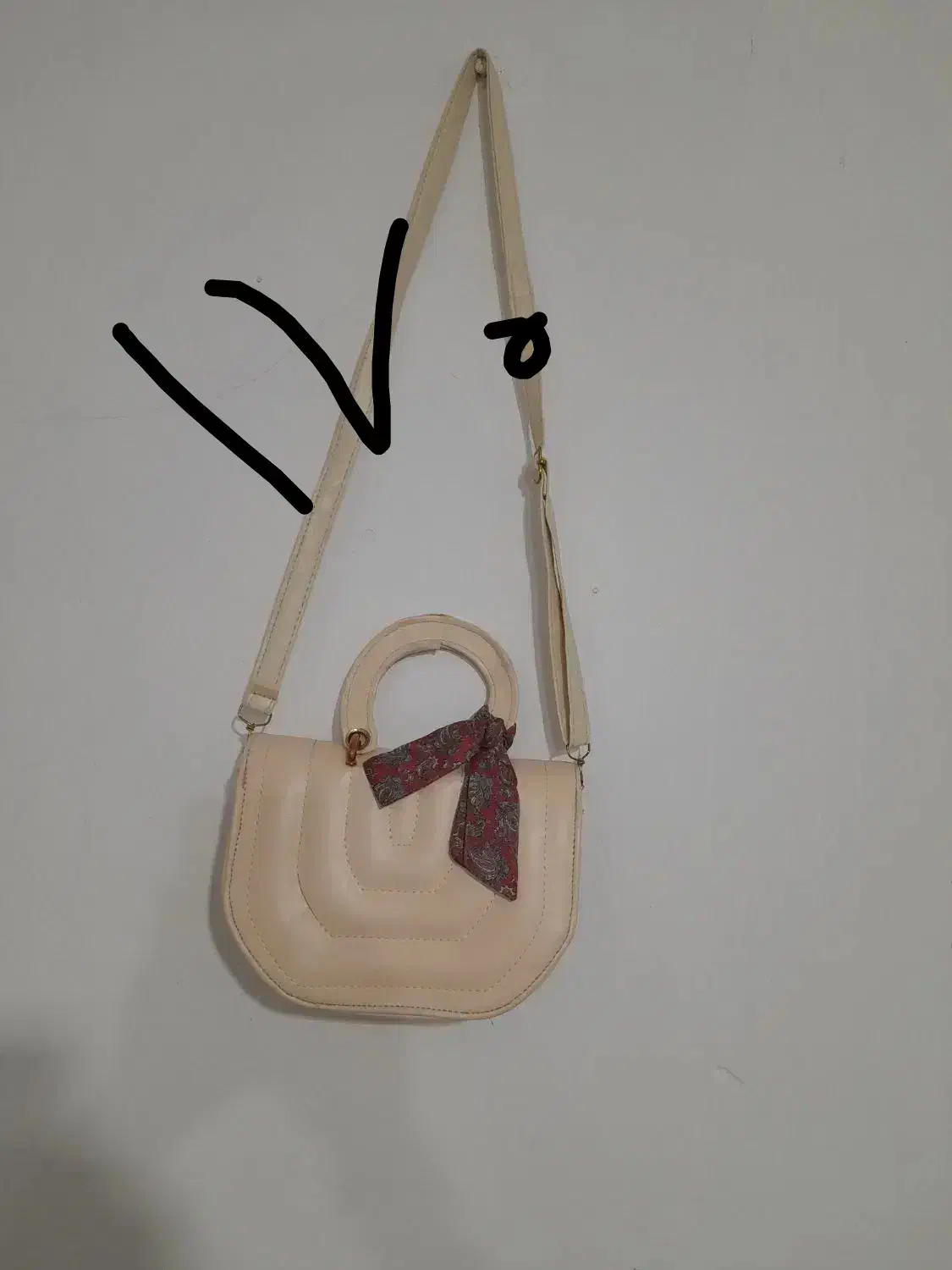 وسیله خانه|مجلات|جوانرود, |دیوار