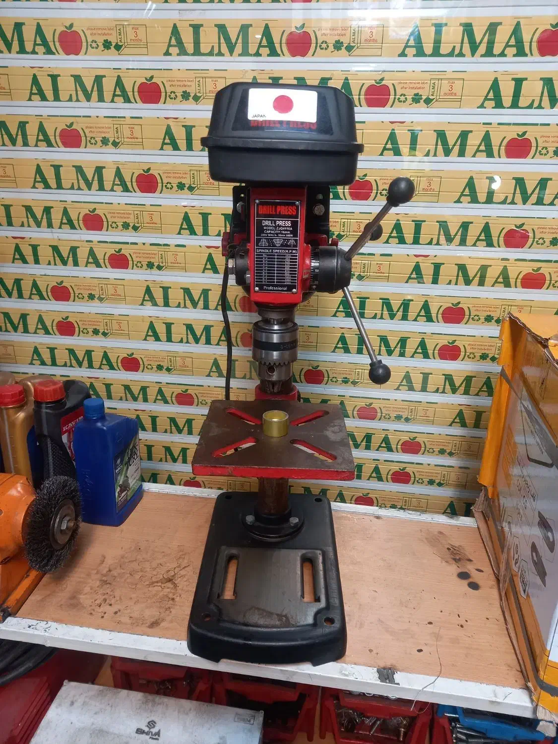 دریل ایستاده سایز ۱۶ محک|ماشین‌آلات صنعتی|پردیس, فاز ۱|دیوار