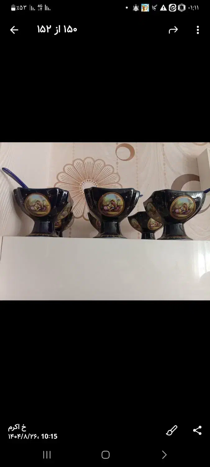 بستنی خوری اصل لیلی مجنون|ظروف سرو و پذیرایی|قم, بنیاد|دیوار