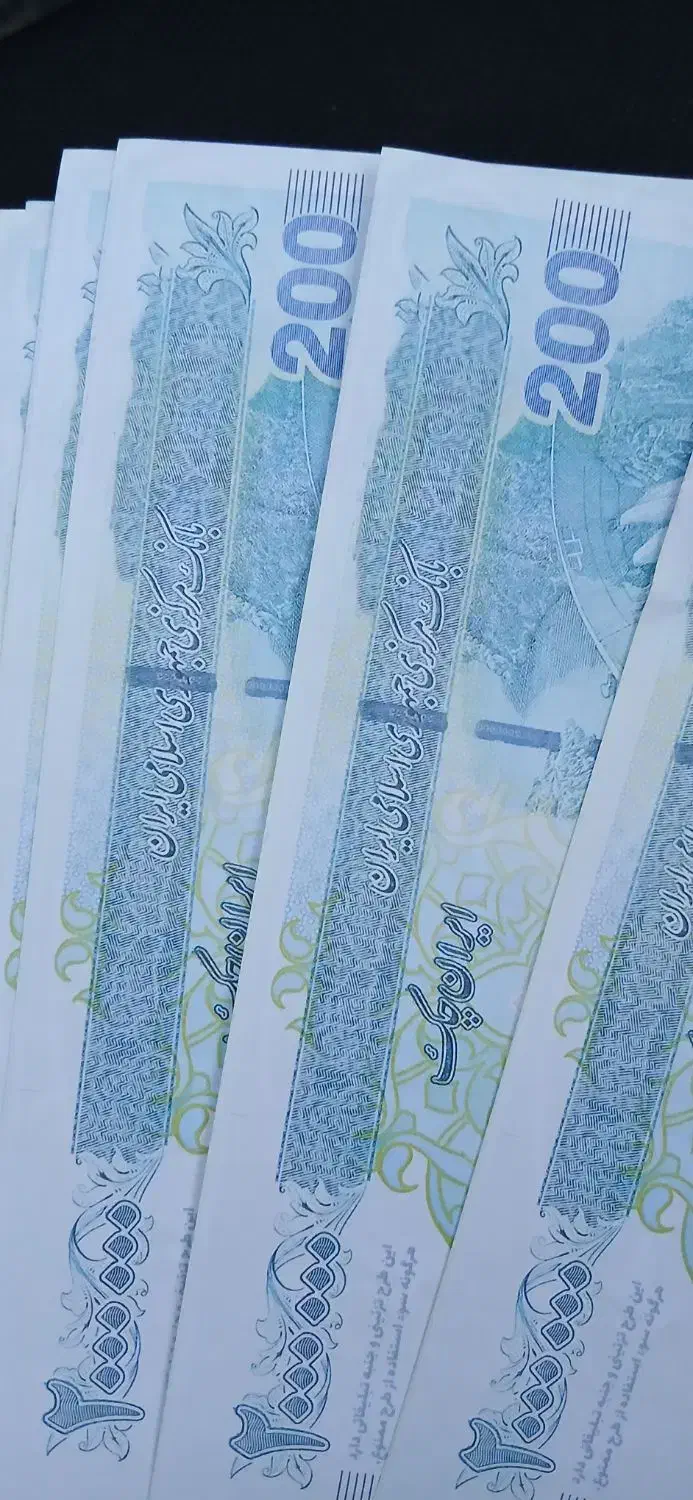 فروش وام مهربانی|حراج|مریوان, |دیوار