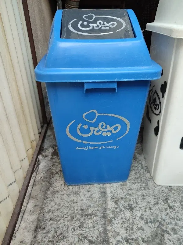 سطل زباله|لوازم نظافت|تهران, امام زاده حسن|دیوار