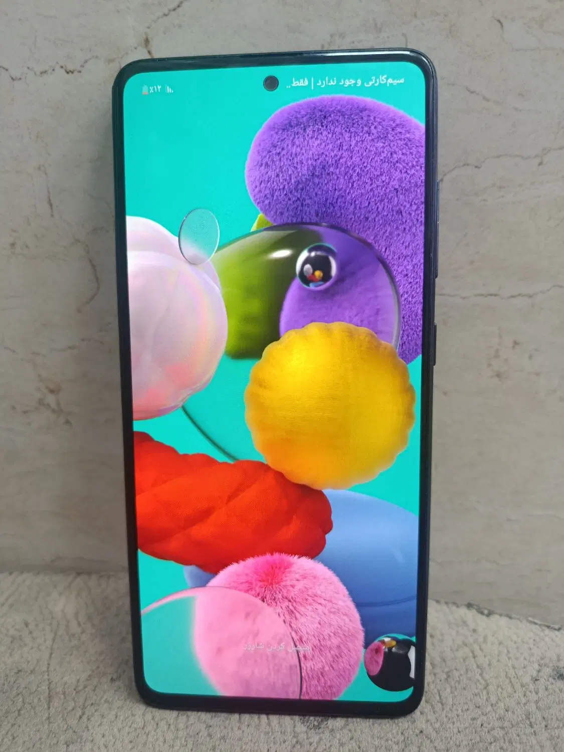 note 13 pro|موبایل|تهران, بهداشت|دیوار